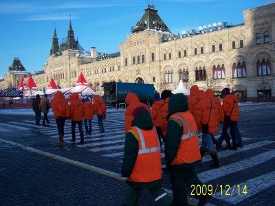 Hirkép